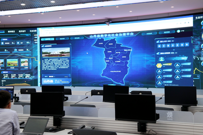 改革驅(qū)動 黨建引領(lǐng) 數(shù)字支撐——山丹縣大力推進(jìn)社區(qū)治理體系和治理能力現(xiàn)代化建設(shè)